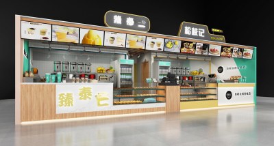 现代奶茶店3D模型下载